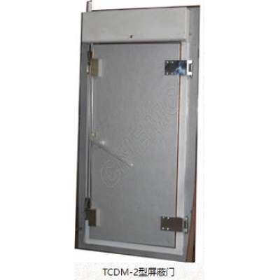 CNEMC屏蔽防护门