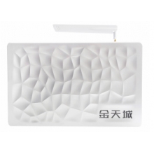 金天城移动通信干扰器 MP-4000