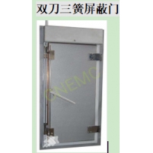 CNEMC双刀三簧屏蔽门