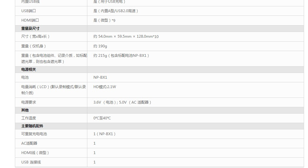 e5edf456807280c50956816e291f6f9.png