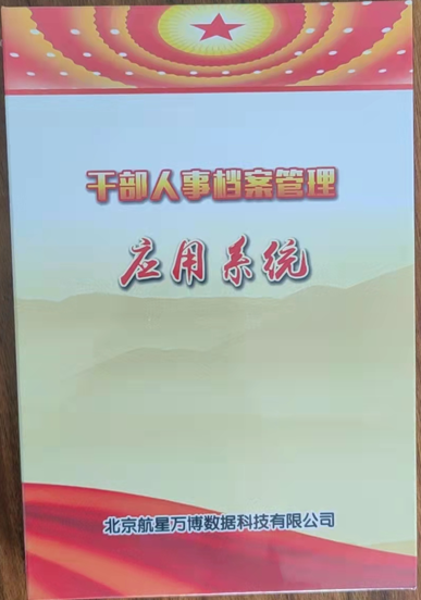 a3590cfe4888156b8a5d1cdd9fb524d.png