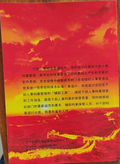 7516dedc76384e3dc76247f245a7588.png
