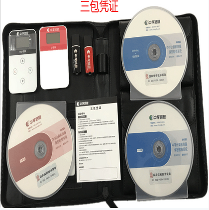 拓达科贸保密检查工具计算机终端保密检查工具检查漏洞存储介质信息消除工具 计算机终端保密检查系统 6000元.png