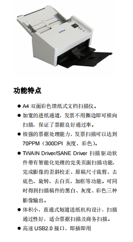 X2110A-01.png