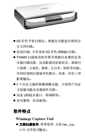 X260A-01.png