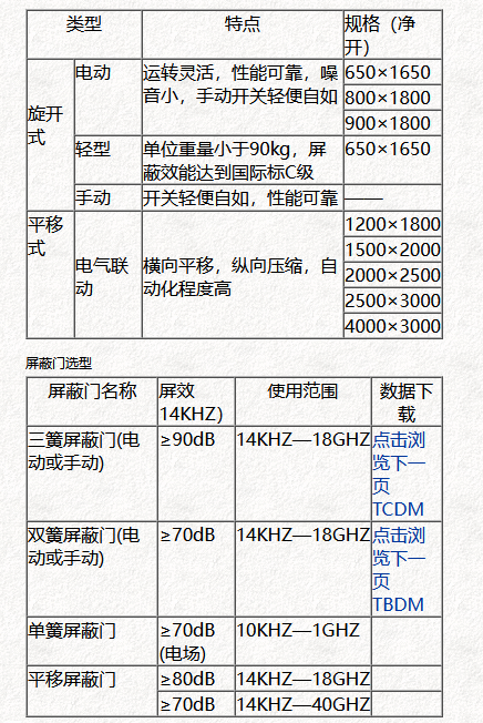 e8382bb74e781b46214b940c8a1796d.png