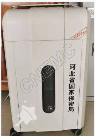 高保密办公销毁机_1.jpg